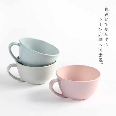 和洋スープカップ.|s10